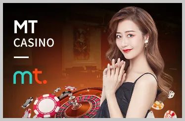 Hình ảnh đại diện cho việc chấp thuận điều khoản của Lucky 888 Casino